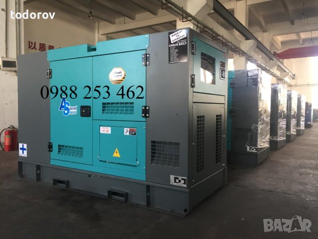 Трифазен дизелов генератор за ток BULLMAX 26KW/33KWA с ATS - топ - генератори, снимка 2 - Други машини и части - 40696389