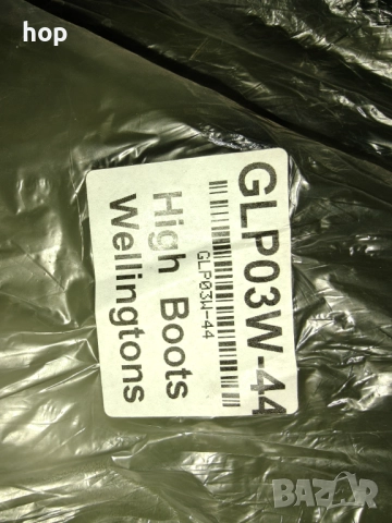 Гумени ботуши Dunlop No44, снимка 4 - Мъжки ботуши - 52906087