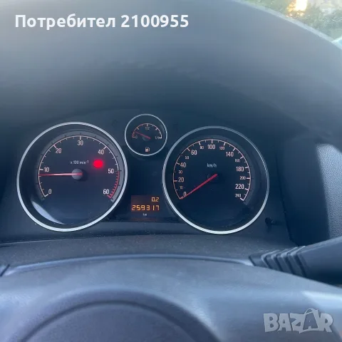 ОПЕЛ АСТРА 1.9 120К.С., снимка 5 - Автомобили и джипове - 56158567