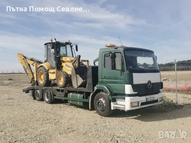 Пътна Помощ Камиони Трактори Багери , снимка 5 - Пътна помощ - 48413445