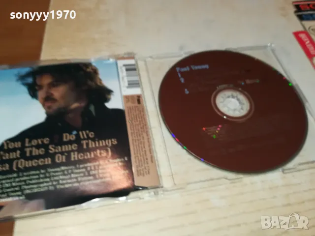 PAUL YOUNG CD 1303252000, снимка 14 - CD дискове - 49484778