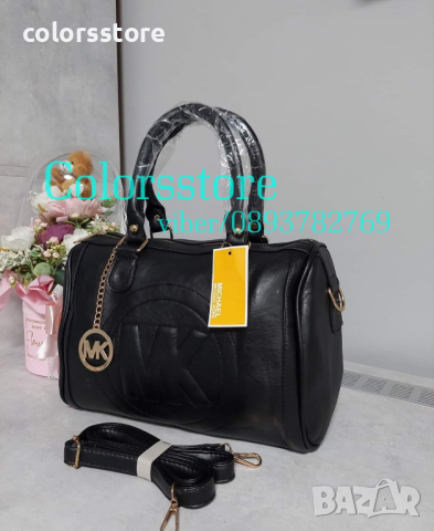 Луксозна чанта Michael Kors кодSG509, снимка 2 - Чанти - 32362690