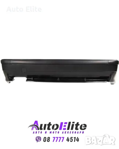 Задна М броня за BMW E36 (1991-1999) - M-Tech, снимка 1