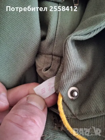 Стара униформа/куртка начално военно обучение, снимка 9 - Колекции - 49938836