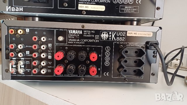 Аудио система Yamaha ax-10, снимка 7 - Аудиосистеми - 44306328