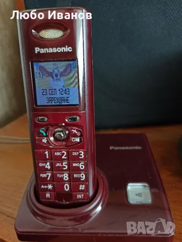 Безжичен домашен телефон Panasonic KX-TG8200FX