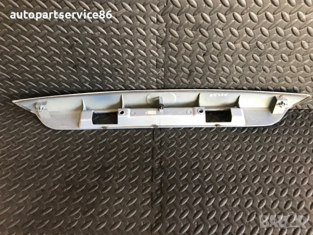 Дръжка за отваряне на задния капак за регистрационен номер синя за Mazda 626 (2001) GG3E50810, снимка 3 - Части - 53696461