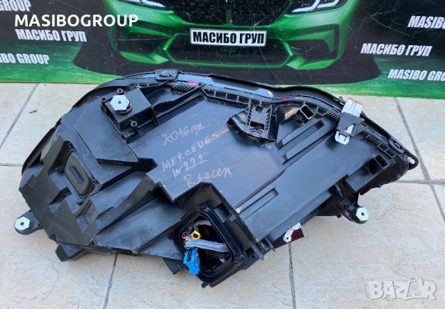 Фарове LED INTELLIGENT LIGHT SYSTEM фар за Мерцедес Mercedes S-класа W222, снимка 7 - Части - 34150373