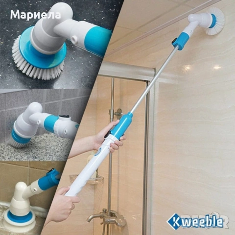 Електрическа четка за почистване на баня