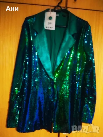 Сако - Хамелеон