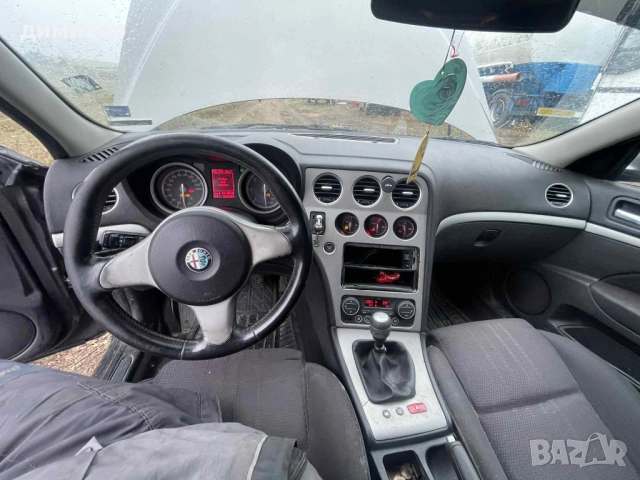 alfa romeo 159 sw на части 1.9 jtd - m алфа ромео 159 1.9 жтд, снимка 8 - Автомобили и джипове - 52031649