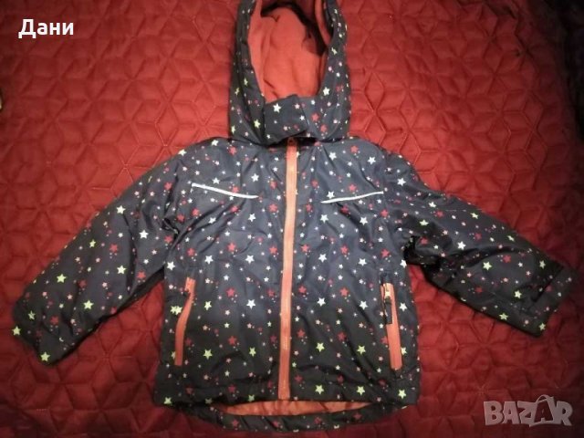 Ново 86/92, снимка 1