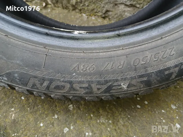 Гума Kormoran 225/50/17 всесезонна, снимка 2 - Гуми и джанти - 49903448