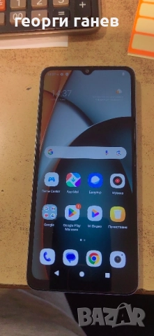 Gsm Redmi A3