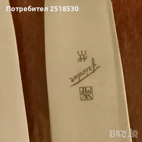 VMF patent-прибори за хранене , снимка 6 - Антикварни и старинни предмети - 50325219