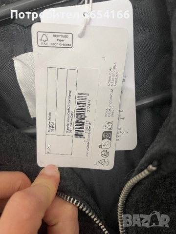 Зимно яке на MONKI с етикет, снимка 3 - Якета - 52395632