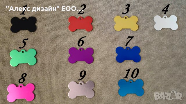 Гравиран медальон за куче с формата на кокал, снимка 2 - Други - 41351796