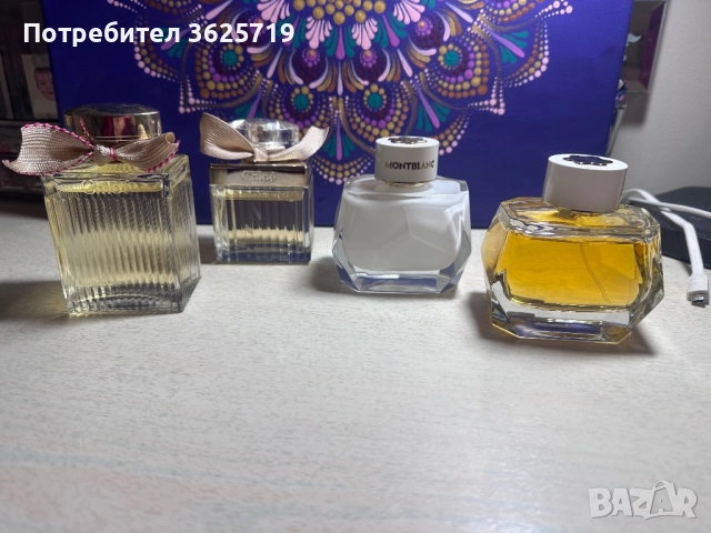 Парфюмни отливки , снимка 3 - Унисекс парфюми - 52815997