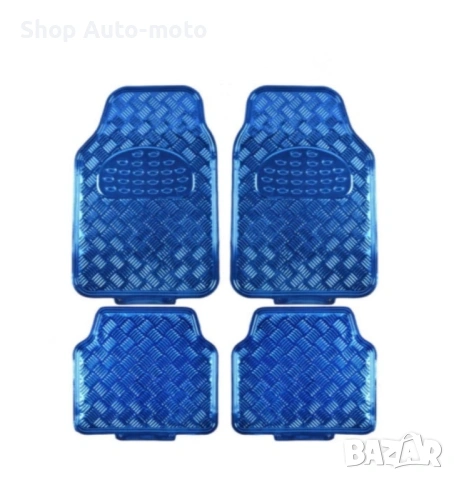 Стелки алуминиеви Automat-универсални за кола, 4 цвята, снимка 4 - Аксесоари и консумативи - 23819670