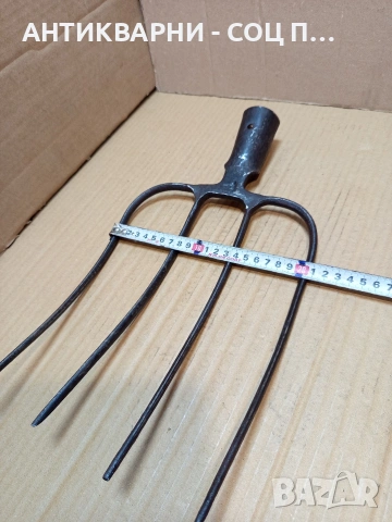 Соц Стара Кована Вила За Сено. НОМЕР 711., снимка 11 - Антикварни и старинни предмети - 53515042