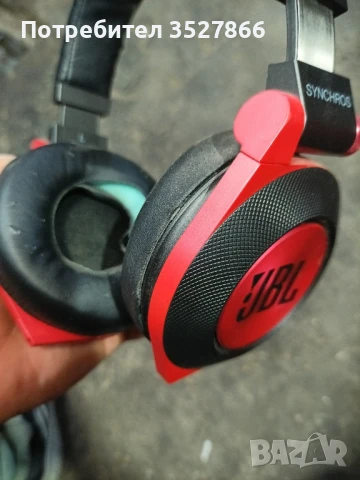 Слушалки JBL e50bt за части, снимка 3 - Слушалки и портативни колонки - 50985231