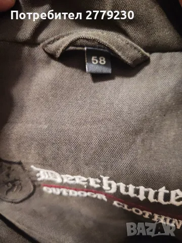 Яке/шуба за Лов, Deerhunter- 2 XL, Ново с  DEERTEX, N58 от мека и безшумна материя , снимка 12 - Екипировка - 37915357