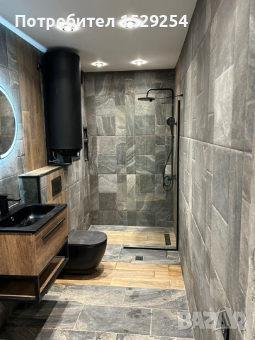 Вътрешни ремонти