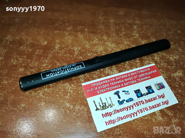 DUNHILL-НОВА ГОЛЯМА ЗАПАЛКА 0704221740