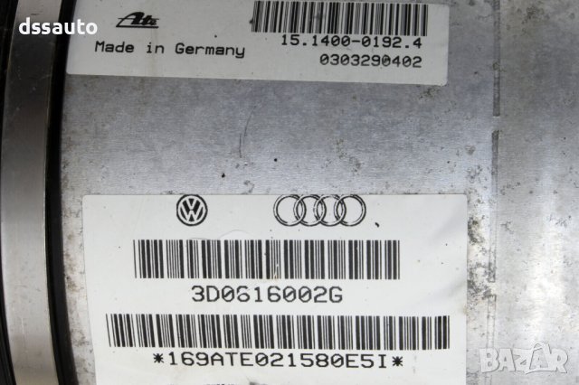 Амортисьор въздушна възглавница заден десен VW Phaeton 6.0 W12 3D0616002G ATE OEM, снимка 2 - Части - 42662522