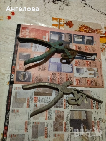 Чипрализа, снимка 2 - Други инструменти - 52446418