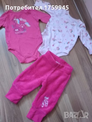 Бебешки лот за момиче 