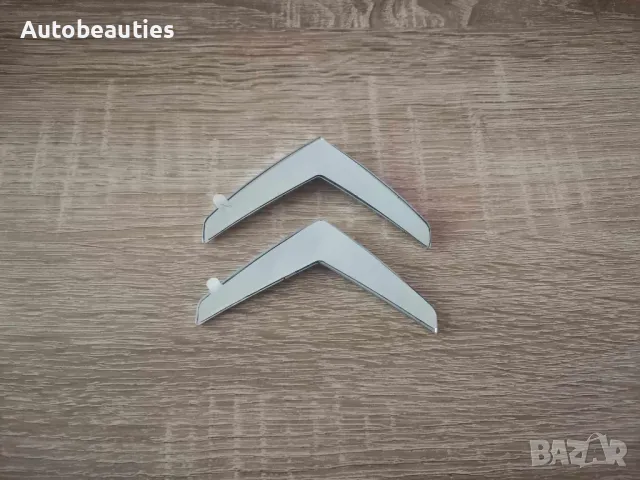 сребриста емблема лого Citroen Ситроен стар стил, снимка 8 - Аксесоари и консумативи - 47799550