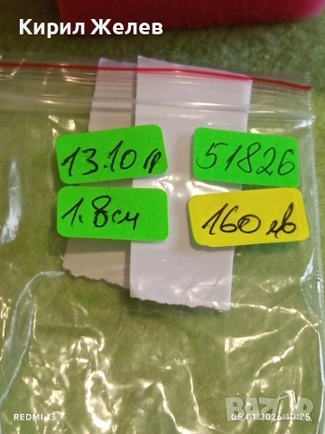 Винтидж сребърен пръстен стил Хюрем султан с НЕФРИТ орнаментиран ювелирно бижу 51826, снимка 14 - Пръстени - 52983143