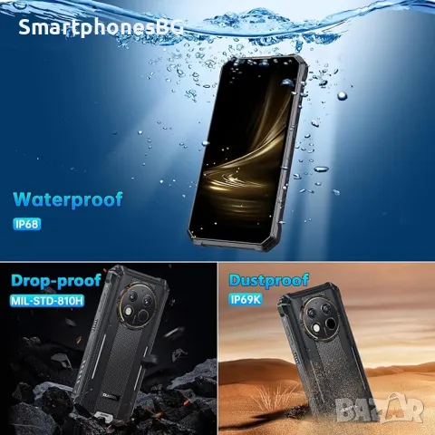 Oukitel WP28 S 8GB RAM 128GB ROM с IP68 защита, 10600 mAh батерия, снимка 9 - Други - 48380254