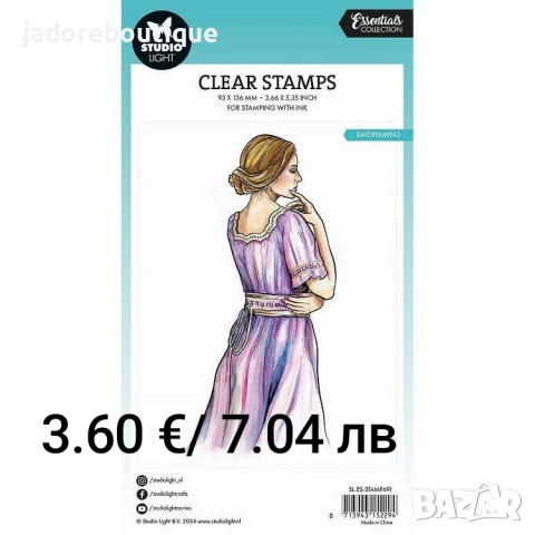 Силиконови печати Studio Light различни видове цветя, хора и други, снимка 7 - Други - 34638866