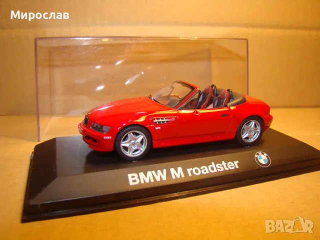 1:43 BMW M ROADSTER МОДЕЛ КОЛИЧКА ИГРАЧКА, снимка 2 - Колекции - 48981543