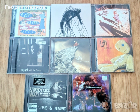 CD БГ джаз, електонна, Nu metal и др., снимка 5 - CD дискове - 53403871
