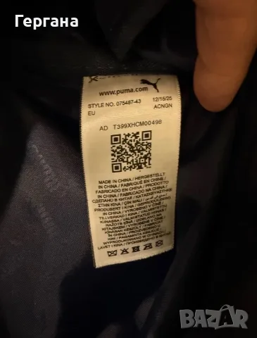 Продавам раница Puma в отлично състояние, снимка 4 - Раници - 56302960