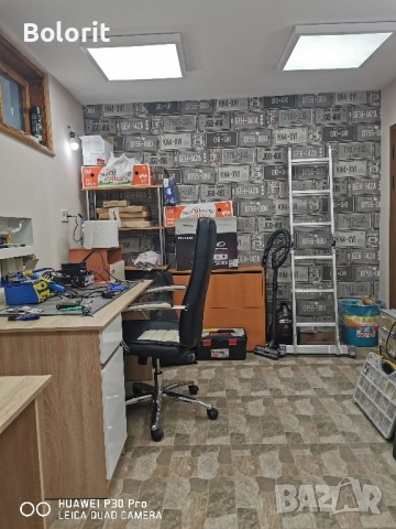 Етаж от къща Филиповци, София, снимка 8 - Етаж от къща - 48230623