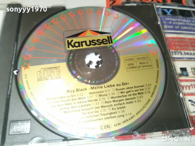 ROY BLACK CD 2309261853H2E7R, снимка 2 - CD дискове - 56200812