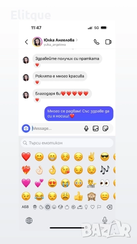 рокля , снимка 9 - Рокли - 50625988