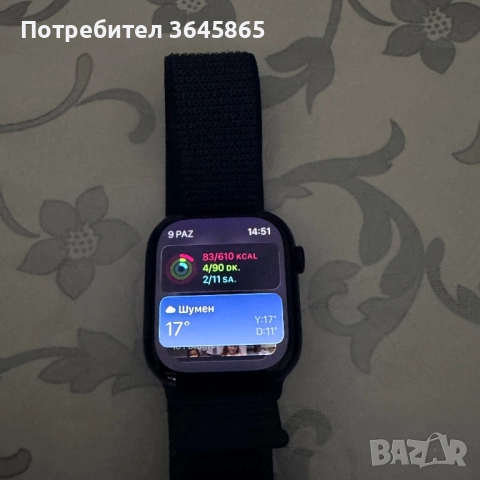 Apple часовник 10 46mm, снимка 2 - Мъжки - 52353587