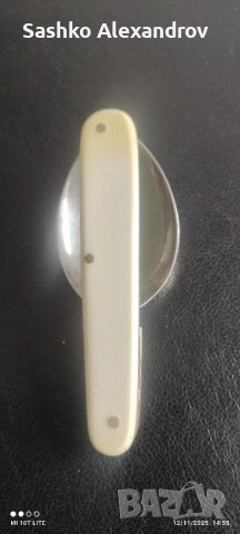 Сгъваема лъжица П.Денев - слонова кост, снимка 2 - Други ценни предмети - 52389712