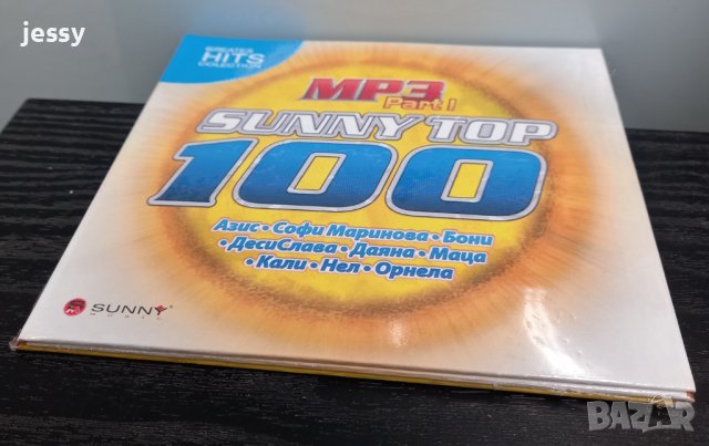  MP3 Sunny TOP 100 part. 1, снимка 3 - CD дискове - 41609962