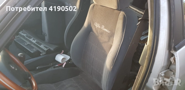 Alfa 156 - 2.0 Twin Spark на части, снимка 7 - Автомобили и джипове - 52798885