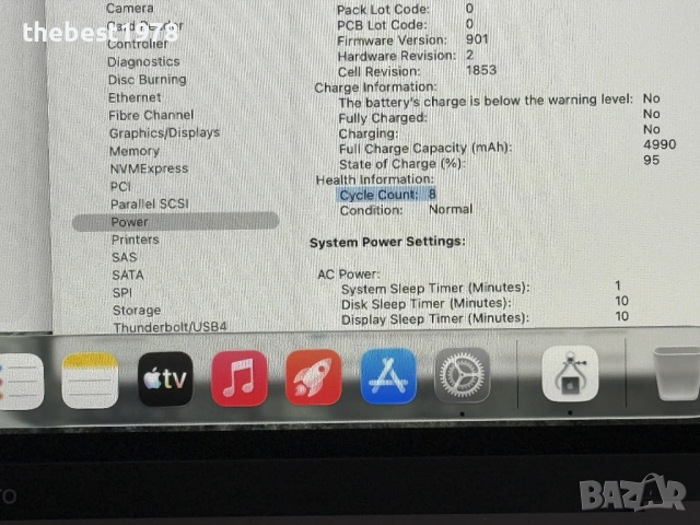 НОВ! MacBook Pro 13 2020`Core i7-1068NG7/32GB RAM/512GB SSD/Бат 100%, снимка 8 - Лаптопи за работа - 53711986