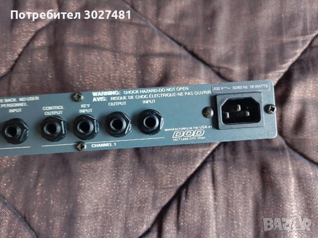 DOD 844 Series II Quad Noise Gate / Четириканално шумопотискащо устройство, снимка 8 - Ресийвъри, усилватели, смесителни пултове - 41477620
