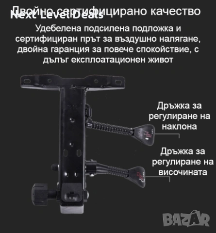 💺 Масажен въртящ се офис стол с подложка за краката – OFFICE MASSAGE CHAIR 008, снимка 15 - Столове - 53067585