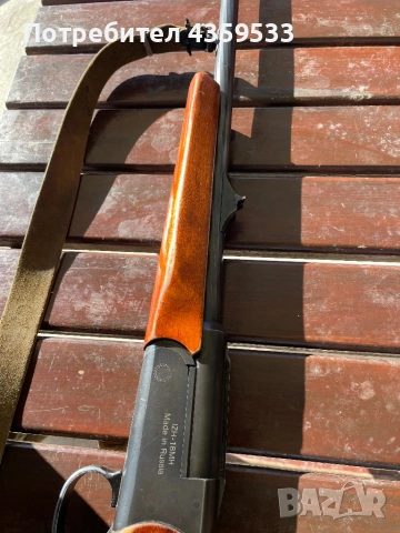 Ij-18, снимка 5 - Ловно оръжие - 53131931