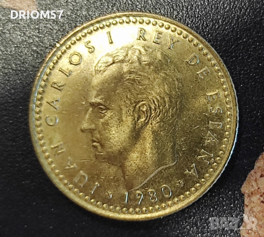 Монети  Испания - 4 бр. › Крал Хуан Карлос I (1980-1984), снимка 3 - Нумизматика и бонистика - 52027565